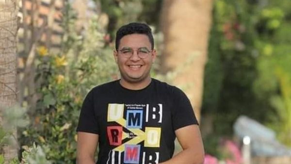 الشاب المتوفي 