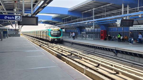 مترو الأنفاق