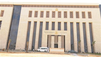 وزارة التنمية المحلية تخصص عدة طرق لتلقي شكاوى وبلاغات المواطنين 