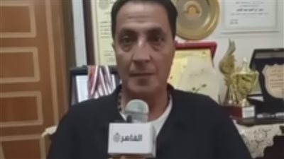 استجابة لـ القاهرة 24..الأجهزة الأمنية بـ محافظة بورسعيد تلقي القبض على المتهم بالاعتداء على فنان شهير