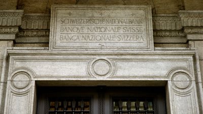 ارتفاع معدل التضخم في سويسرا لـ 1.7%