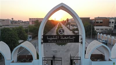 مصدر بجامعة المنيا ينفي موافقة الجامعة علي مقترح زيادة المصروفات لطلاب البكالوريوس والليسانس والدراسات العليا