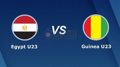 القنوات الناقلة لمباراة منتخب مصر الأولمبي ضد غينيا اليوم في أمم أفريقيا 2023 والتشكيل.. تردد قناة مجانية