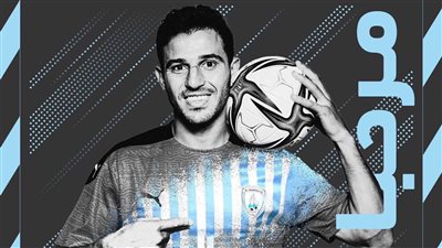 الوكرة القطري يكشف لـ القاهرة 24 سبب حذف الإعلان عن ضم حمدي فتحي