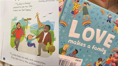 مكتبة بالشيخ زايد تبيع كتب أطفال تدعم المثلية الجنسية.. ومتابعون: اللهم أجرنا من فتن هذا الزمان│فيديو 