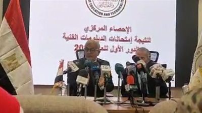 بنسبة نجاح بلغت 64.47%.. وزير التعليم يعتمد نتيجة الدبلومات الفنية 2023 | بث مباشر 