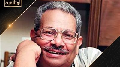 منهم عبد العزيز مخيون وإلهام شاهين وصابرين.. نجوم الفن يشاركون في الفيلم الوثائقي لـ أسامة أنور عكاشة