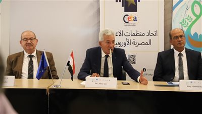 الغرفة التجارية بالإسكندرية تستضيف ورشة عن فرص العمل والتحديات للمياه غير التقليدية في مصر والبحر المتوسط