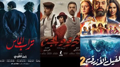 بعد الإعلان عن تقديم موسم صيد الغزلان.. أعمال فنية اقتبسها مروان حامد من روايات أحمد مراد