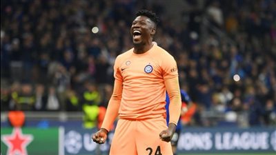 رد مفاجئ من إنتر ميلان بشأن اهتمام مانشستر يونايتد بضم أونانا