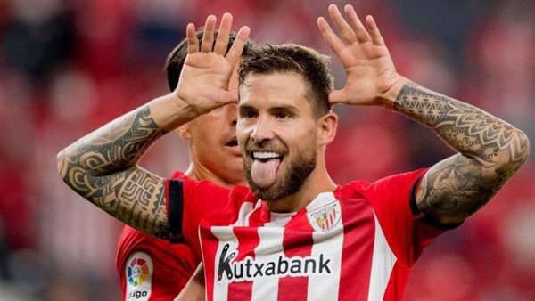 إينجيو مارتينيز