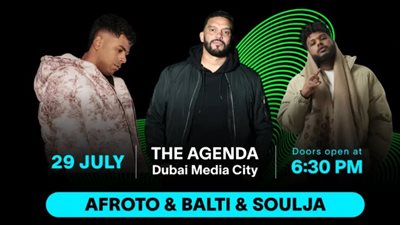 تصل إلى 74 دولار.. تعرف على أسعار تذاكر حفل مطرب الراب عفروتو في دبي