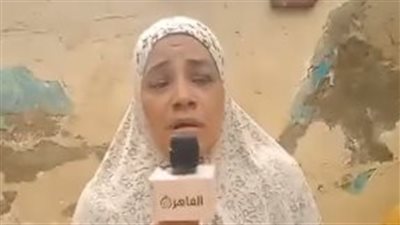 لُعاب طفلة من ذوي الهمم يتسبب في طرد أسرة من شقتها بكرداسة