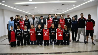 يوم إعلامي لمنتخب مصر لكرة السلة آنسات تحت 19 عامًا قبل التوجه لكأس العالم بإسبانيا