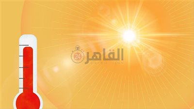 حالة الطقس اليوم في مصر.. شبورة مائية وأجواء حارة