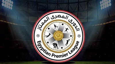 ترتيب الدوري المصري الممتاز 2022/2023 قبل مباراتي الأهلي والزمالك غدًا 
