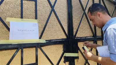 غلق وتشميع كافيه شهير بالنزهة | صور 