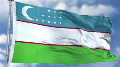 اليوم.. انطلاق الانتخابات الرئاسية المبكرة في دولة أوزبكستان