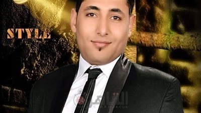 ننشر صور العريس المتوفى غرقًا قبل فرحه بأسبوع في الغربية