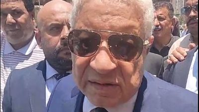 محاكمة مرتضى منصور بتهمة سب الخطيب اليوم