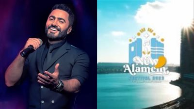 تفاصيل فعاليات مهرجان العلمين 2023