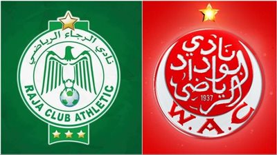 موعد مباراة الوداد والرجاء المغربيين اليوم الأحد في نصف نهائي كأس العرش