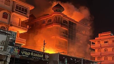 17 مصابًا في حريق عقارين ومحل تجاري بمصيف جمصة