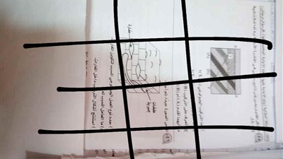 شاومينج ينشر أجزاء من امتحان الجيولوجيا لطلاب الثانوية العامة.. ومصدر بالتعليم يعلق