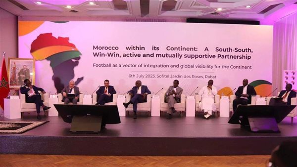 المغرب تنظم مؤتمرا