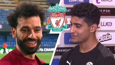 اسمه تردد داخل أسوار الريدز.. 3 عوامل تجعل من إبراهيم عادل محمد صلاح الجديد