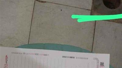 التعليم: ضبط 4 حالات غش خلال امتحانات اليوم بالثانوية العامة