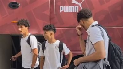 وصول بعثة منتخب مصر الأولمبي إلى القاهرة بعد انتهاء بطولة أمم إفريقيا بالمغرب | بث مباشر