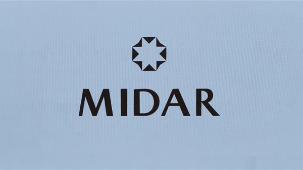 العلامة التجارية