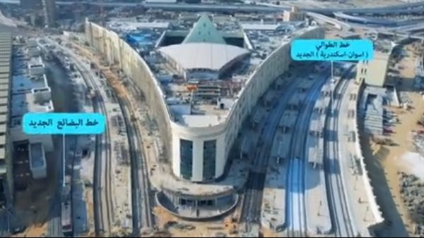 محطة صعيد مصر