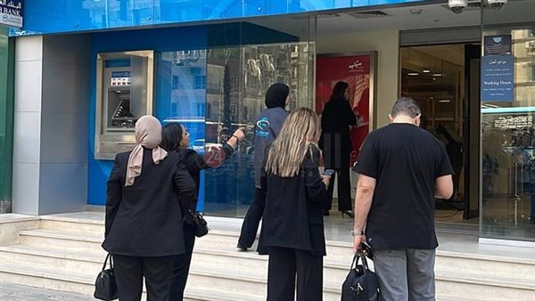 حريق بمبنى البنك