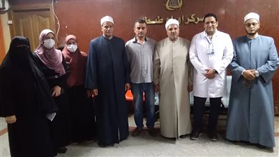 وفد من وعاظ وواعظات الغربية يزورون مركز أورام طنطا لرفع الروح المعنوية للمرضى