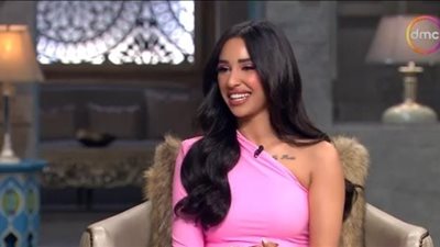 بخس لحد ما عظمي يبان بسبب دور.. أبرز تصريحات آية سماحة مع صاحبة السعادة