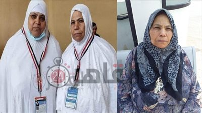 فقدت وزنها.. أول ظهور للحاجة سعاد شقيقة جمالات المتوفية بالحج 