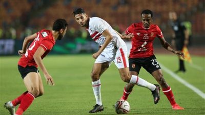 رسميًا.. تأجيل مباراة الأهلي والزمالك في قمة الدوري 