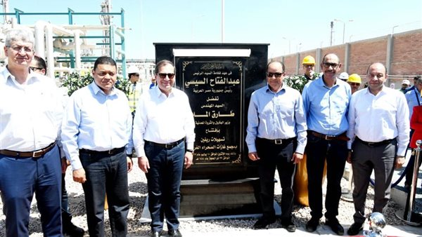 افتتاح مشروع ربط