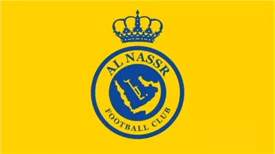 إيقاف النصر من قيد اللاعبين هذا الصيف