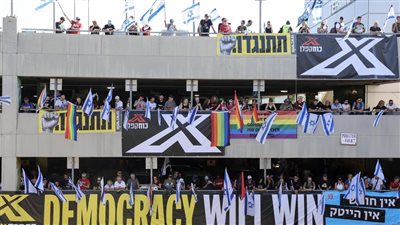 تواصل مظاهرات يوم المقاومة بإسرائيل.. احتجاجات واعتقالات وتحذيرات من حرب أهلية| صور 