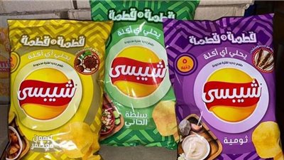 أرخص سلعة في مصر.. لماذا لا تنخفض أسعار الشيبسي بعد وصول البطاطس 3.5 جنيه للكيلو؟