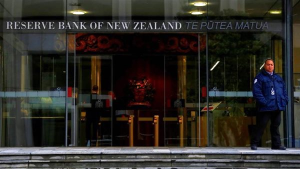 بنك الاحتياطي النيوزيلندي