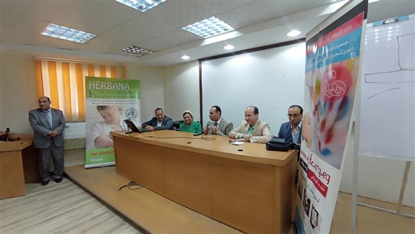 لقاء علمي لمديرية