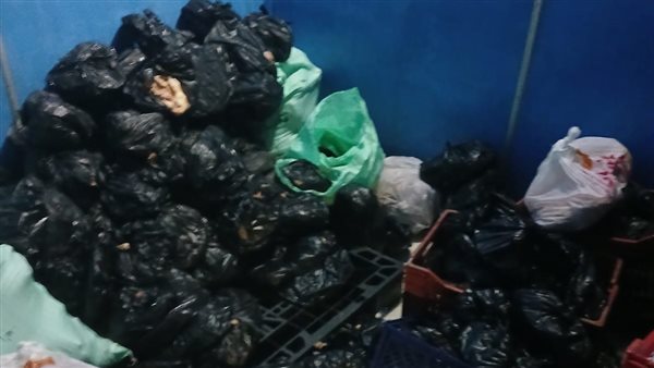 ضبط طن هياكل دواجن