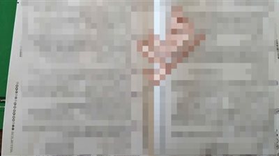 سلمها شاومينج.. التعليم: جاري التوصل للطالب صاحب صور امتحان الفلسفة بالثانوية العامة