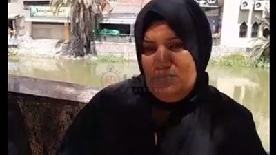 كان رايح يجيب كشري ومرجعش.. عمة صغير بلبيس بعد العثور على جثته: منعرفش مين اللي عمل كده وملناش عداوة مع حد| فيديو 