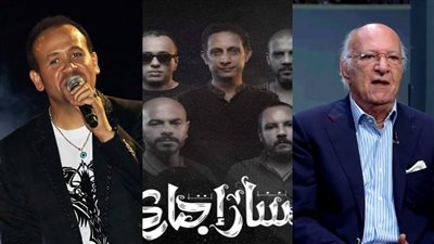 تفاصيل حفلات مهرجان الصيف الدولي الـ20.. منها لـ عمر خيرت ومسار إجباري وهشام عباس