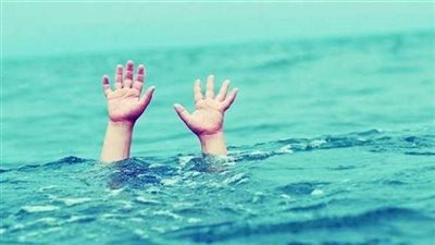 شقيقه الأكبر توفي في حادث منذ عام.. الإنقاذ النهري ينتشل جثمان طفل غرق بالمنوفية